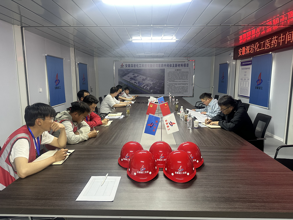 拉菲国际·(中国游)官方网站