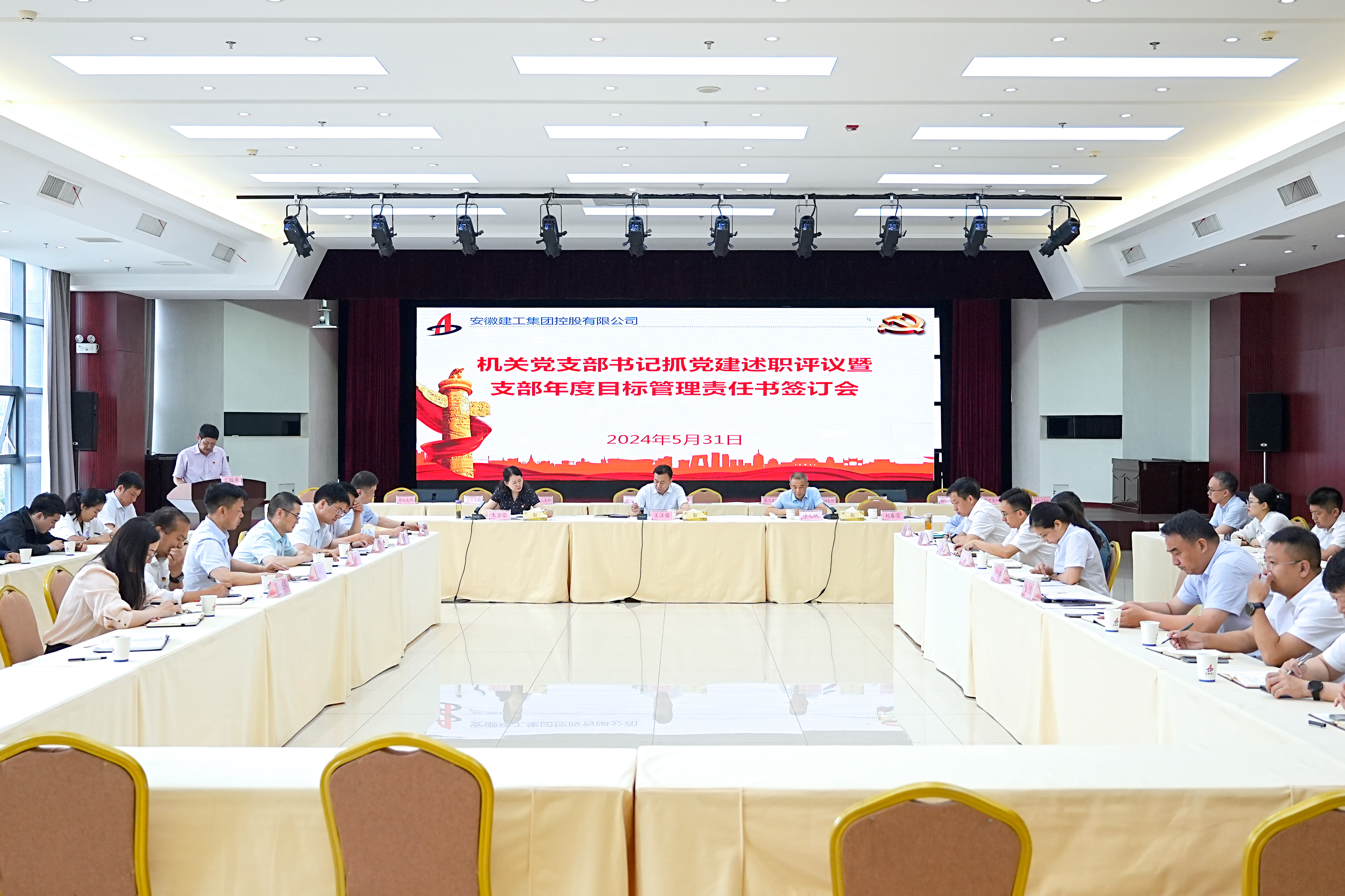 拉菲国际·(中国游)官方网站