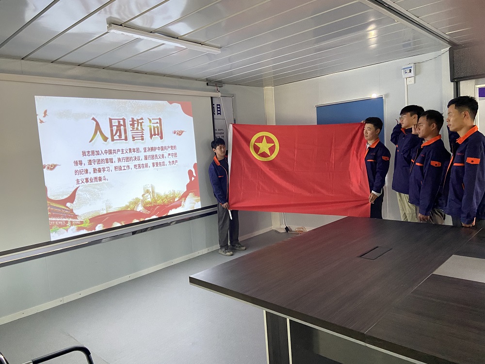 拉菲国际·(中国游)官方网站