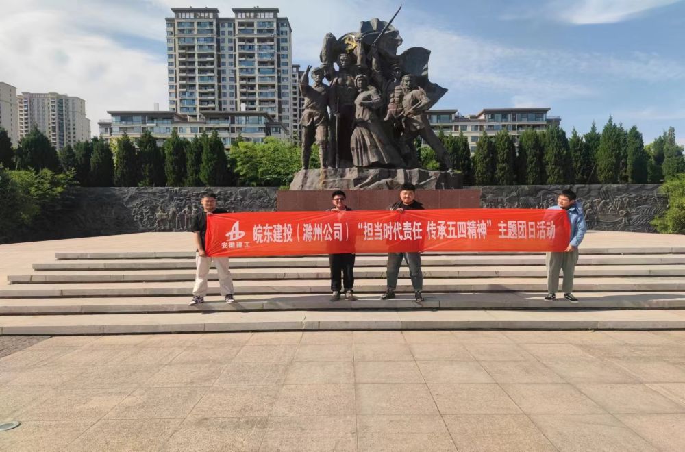 拉菲国际·(中国游)官方网站