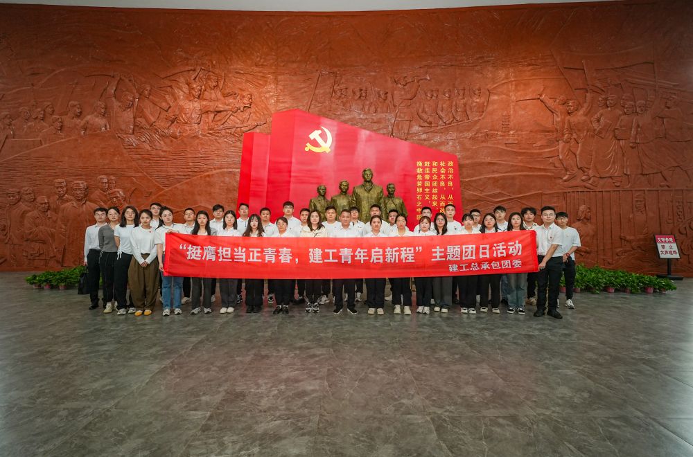 拉菲国际·(中国游)官方网站