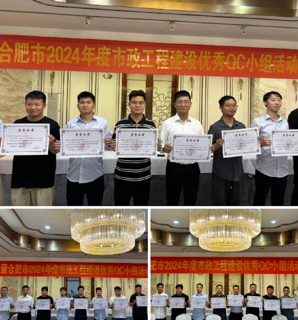 拉菲国际·(中国游)官方网站