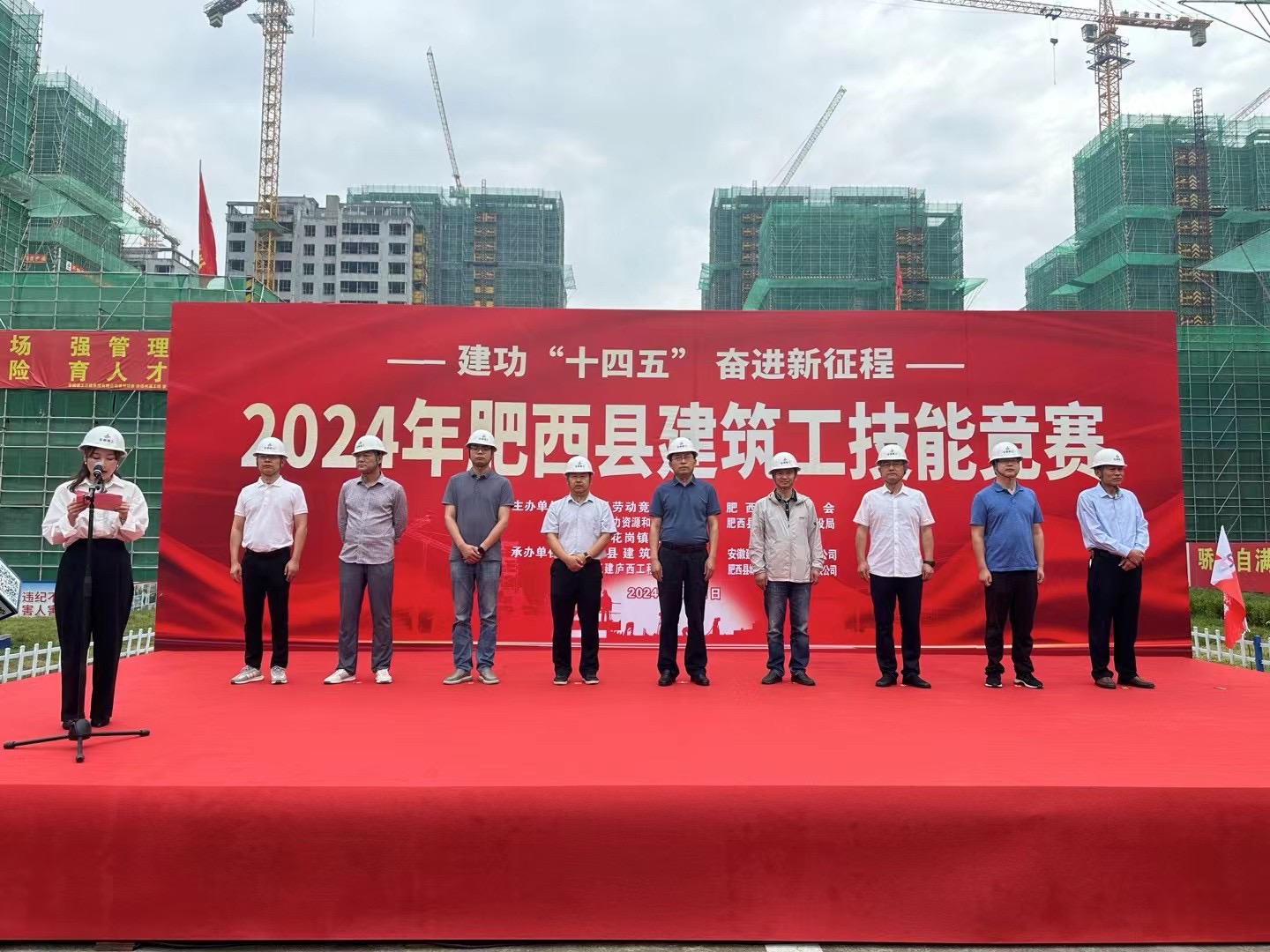拉菲国际·(中国游)官方网站