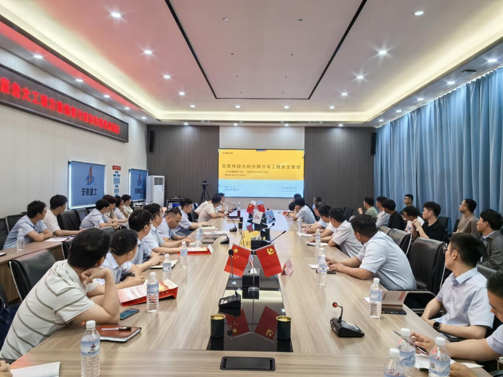 拉菲国际·(中国游)官方网站