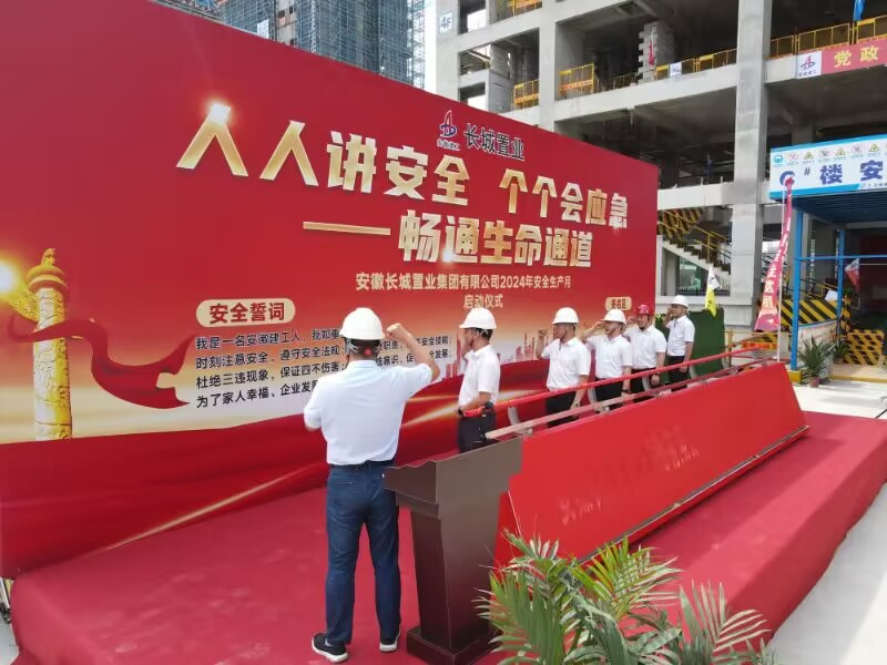 拉菲国际·(中国游)官方网站