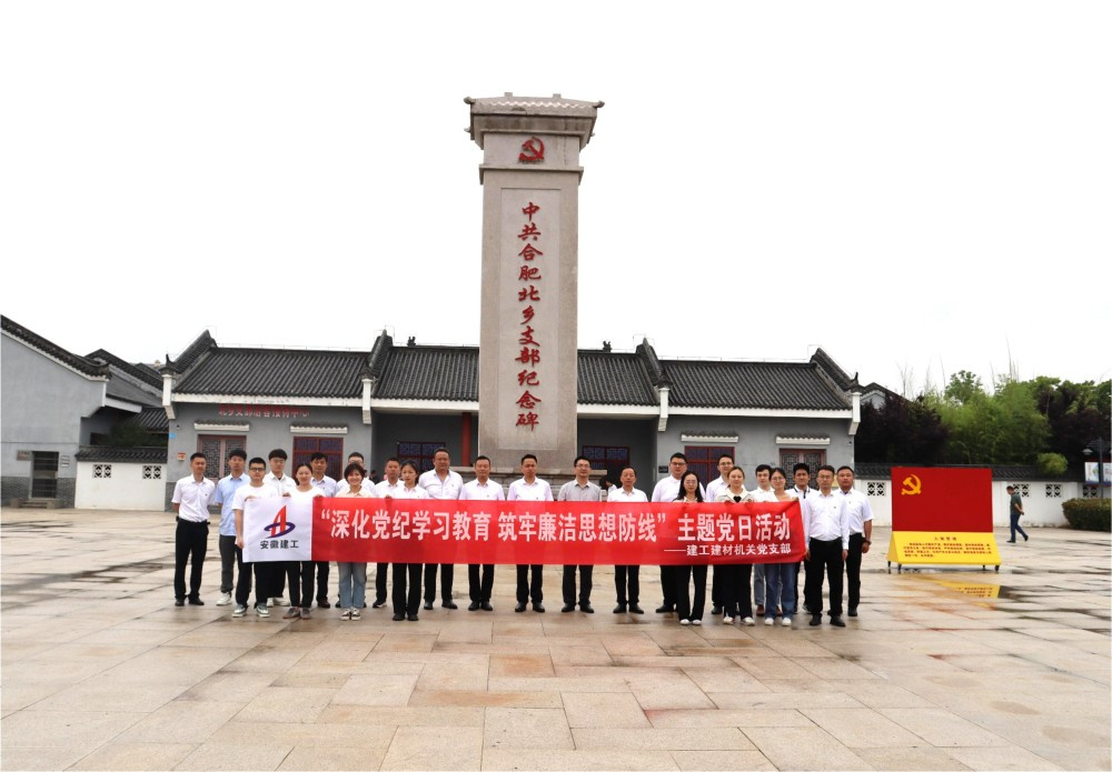 拉菲国际·(中国游)官方网站