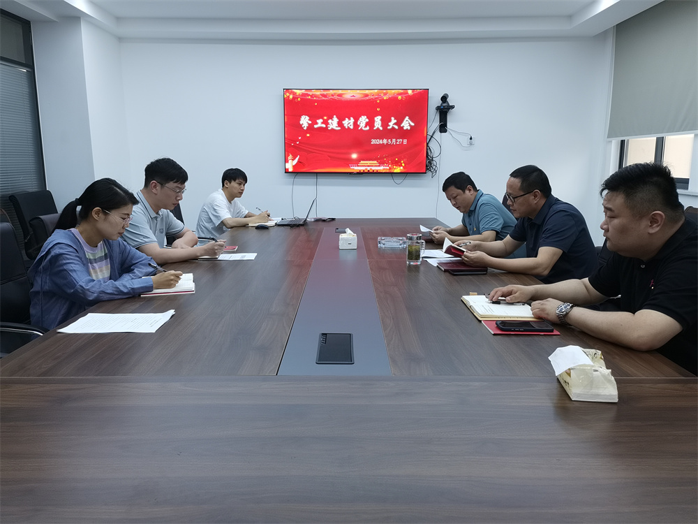 拉菲国际·(中国游)官方网站