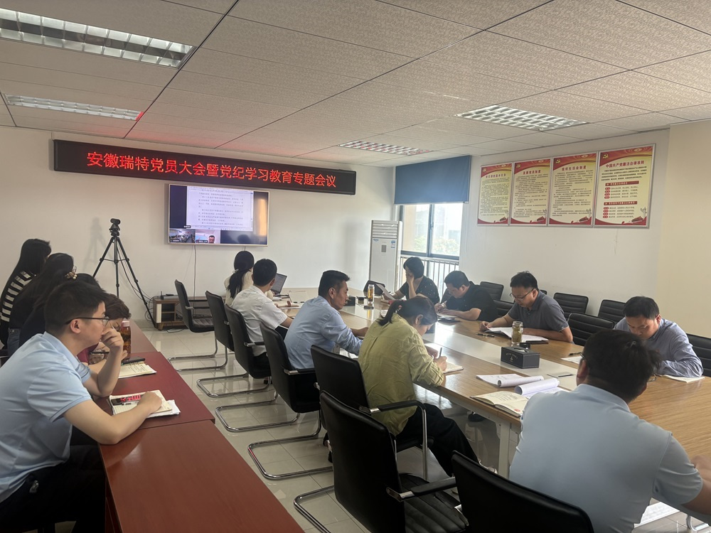 拉菲国际·(中国游)官方网站