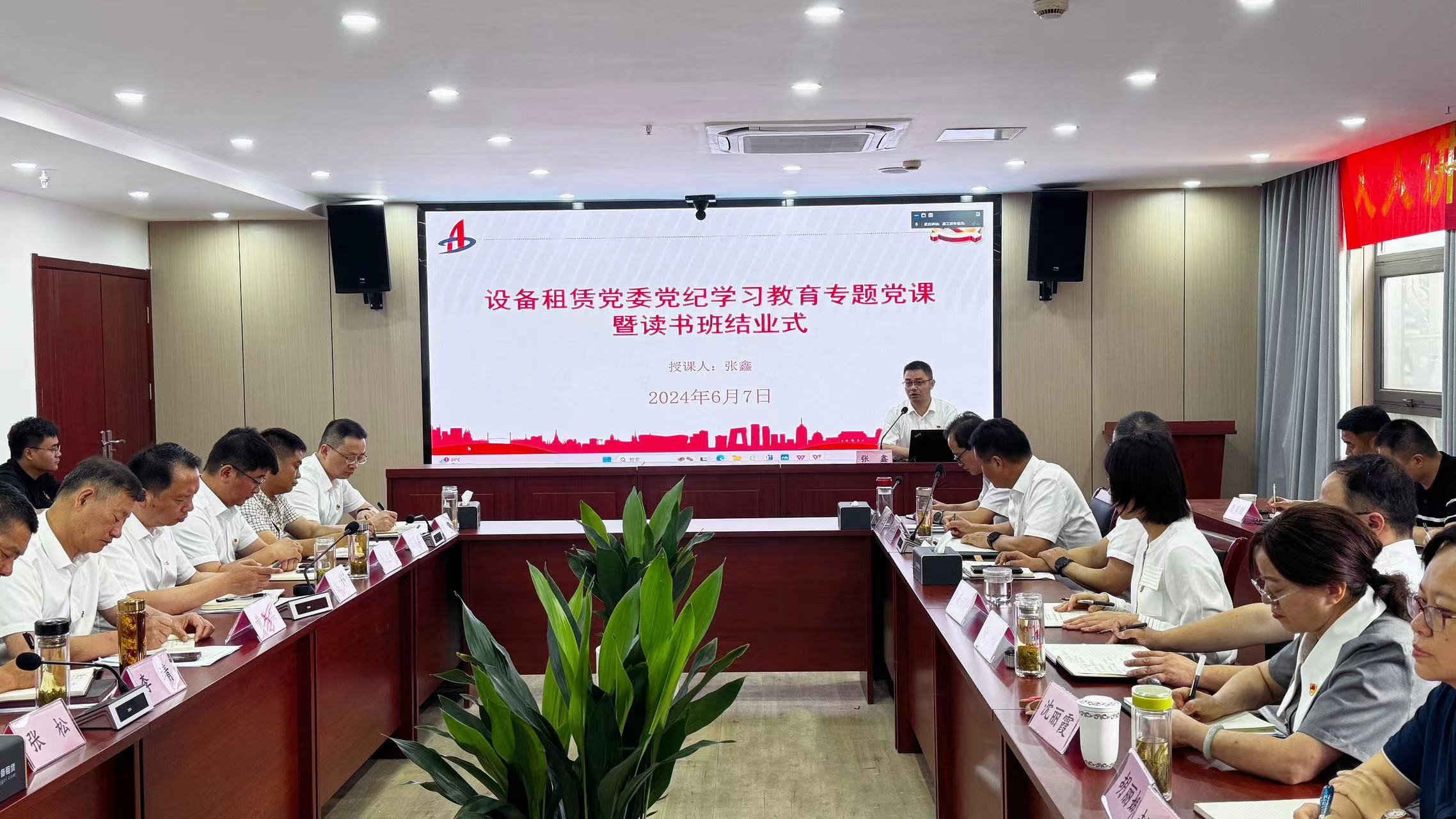 拉菲国际·(中国游)官方网站