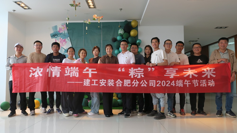 拉菲国际·(中国游)官方网站