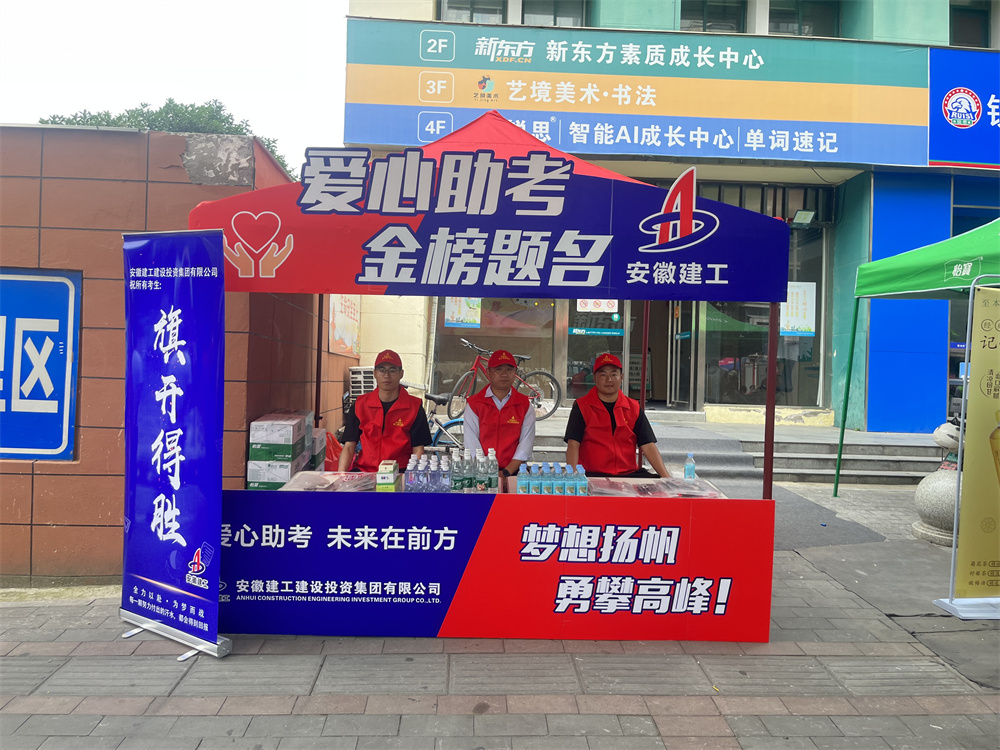 拉菲国际·(中国游)官方网站