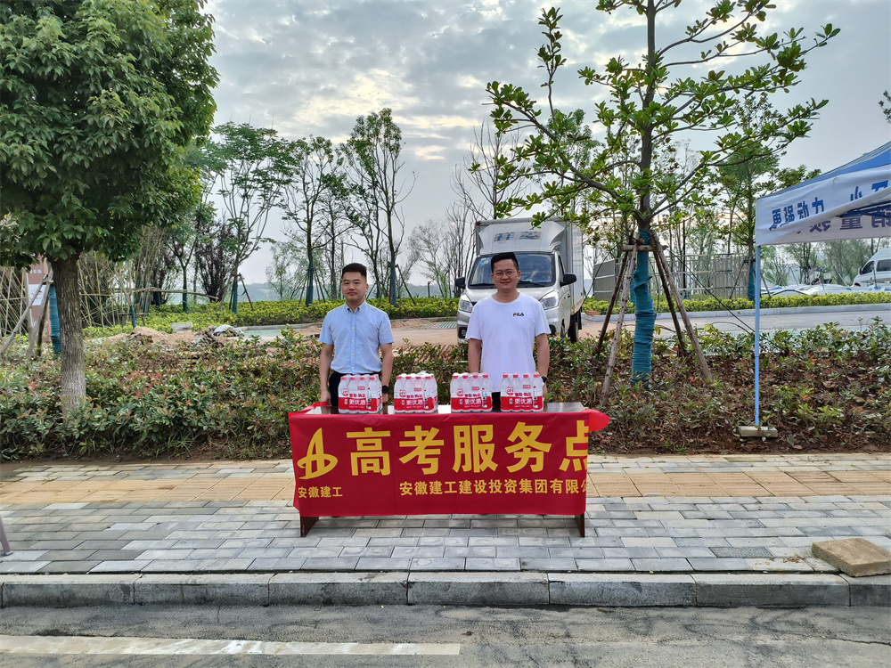拉菲国际·(中国游)官方网站