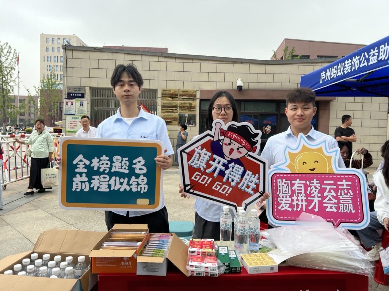 拉菲国际·(中国游)官方网站