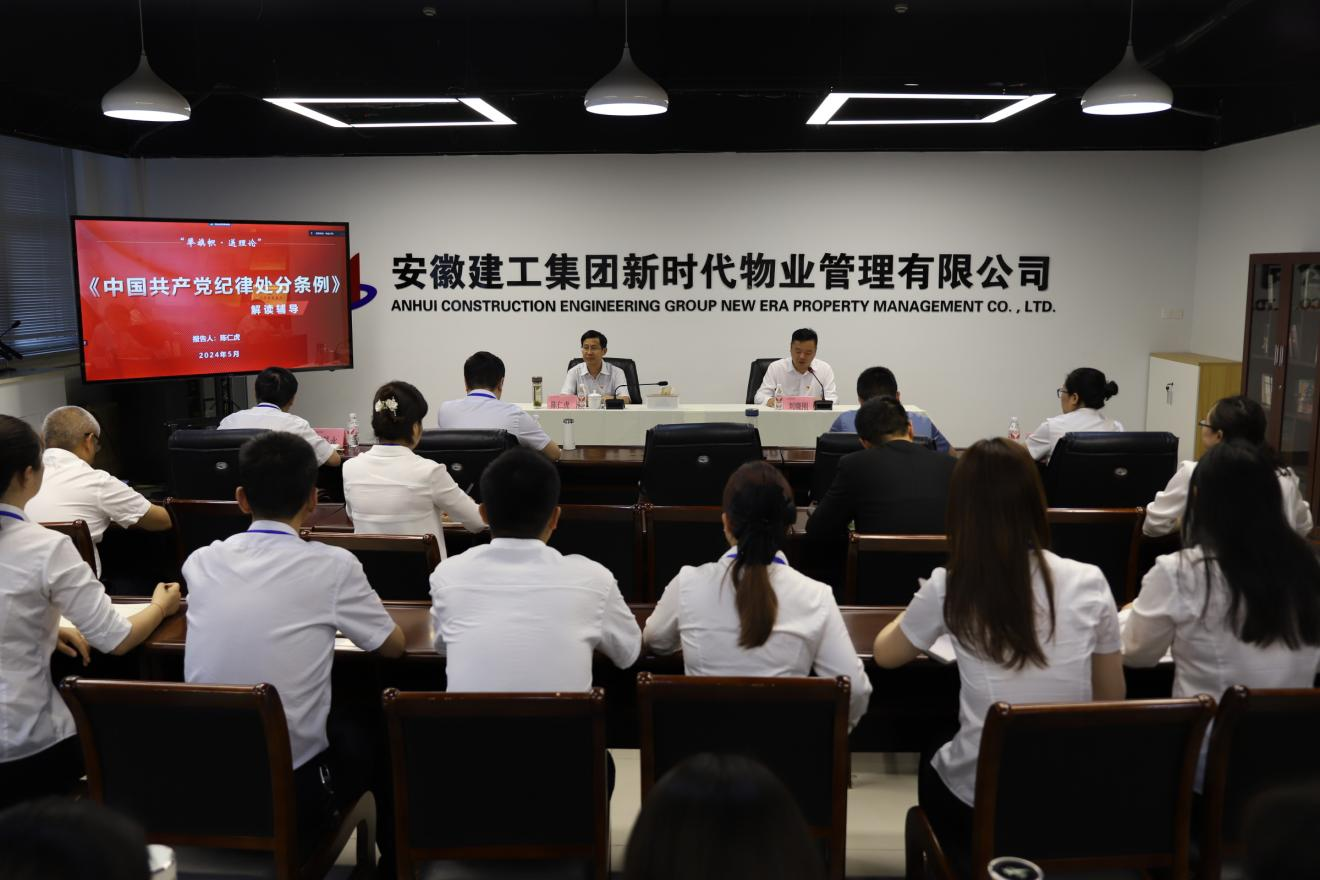 拉菲国际·(中国游)官方网站