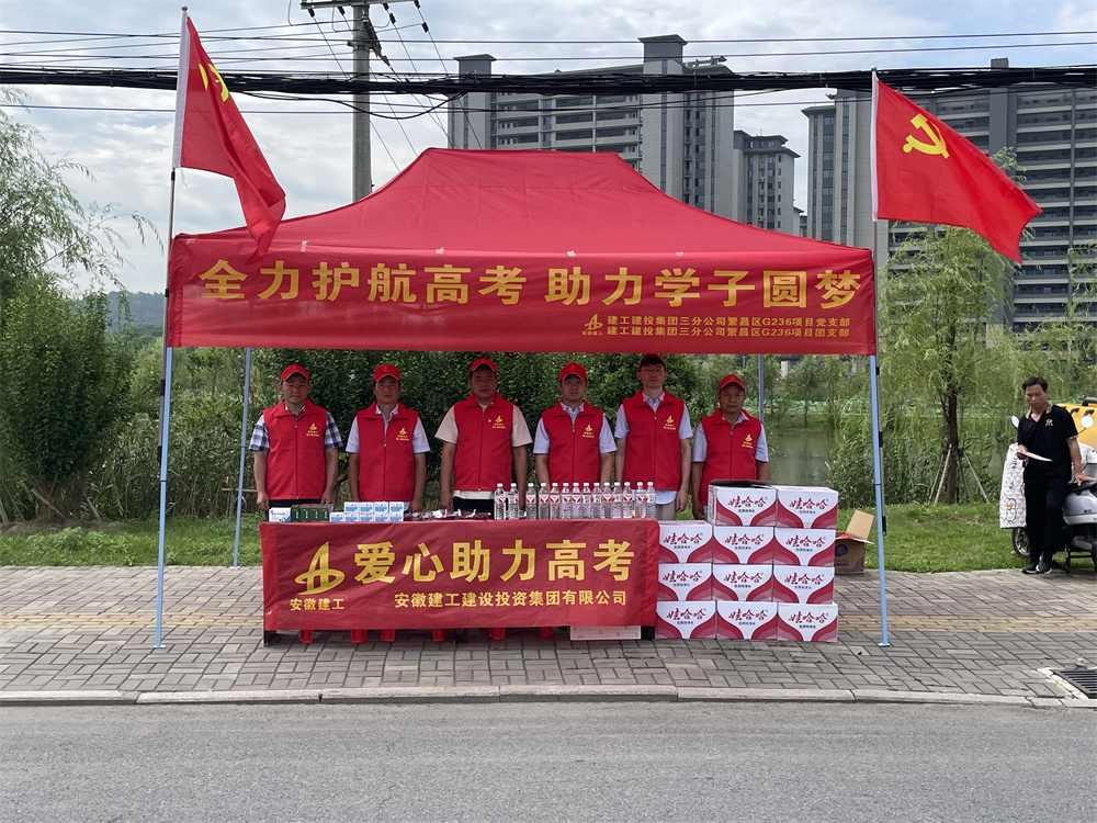 拉菲国际·(中国游)官方网站