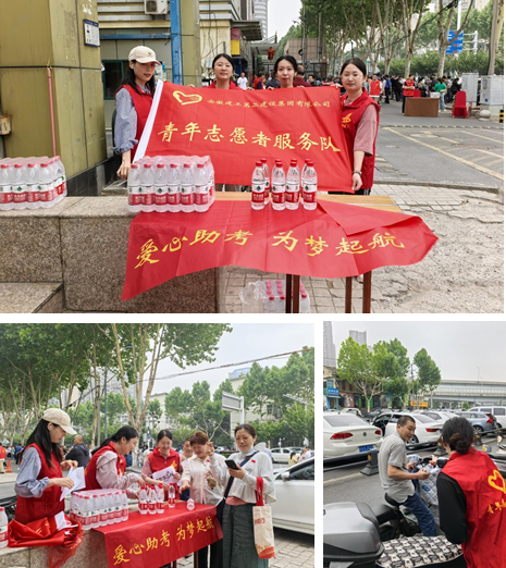拉菲国际·(中国游)官方网站
