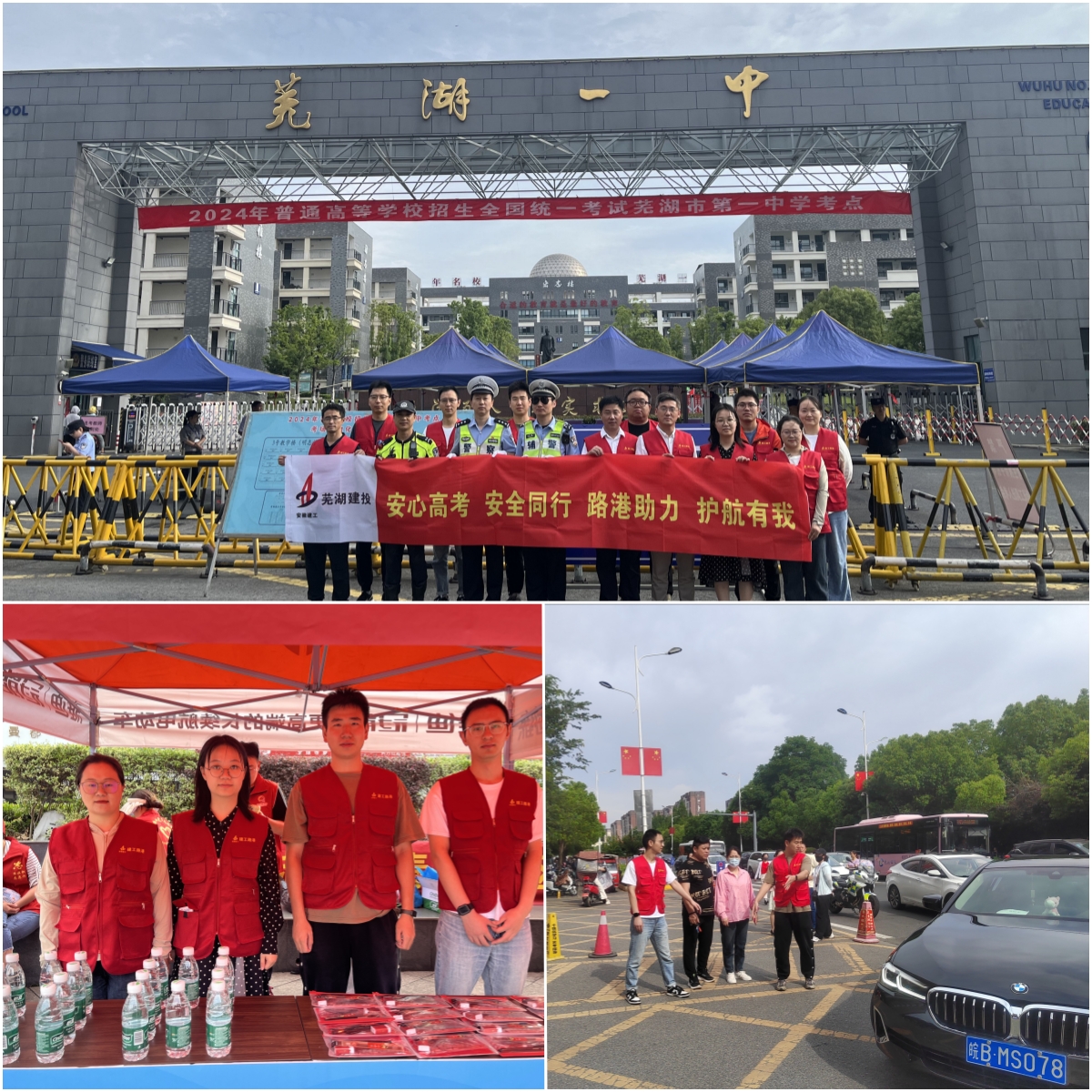 拉菲国际·(中国游)官方网站