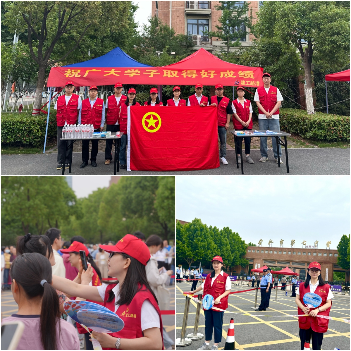 拉菲国际·(中国游)官方网站