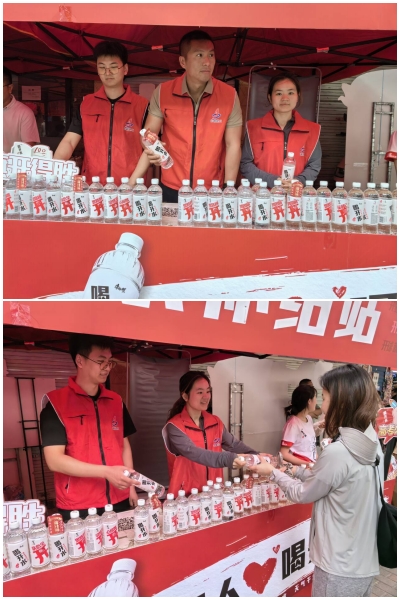 拉菲国际·(中国游)官方网站