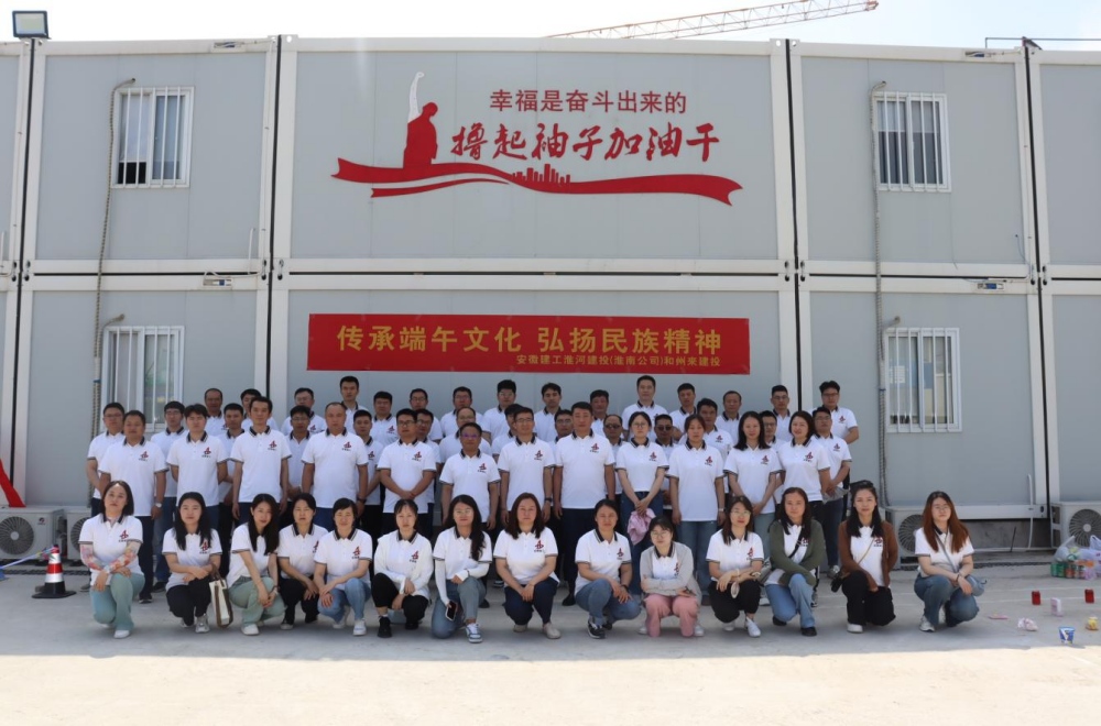 拉菲国际·(中国游)官方网站