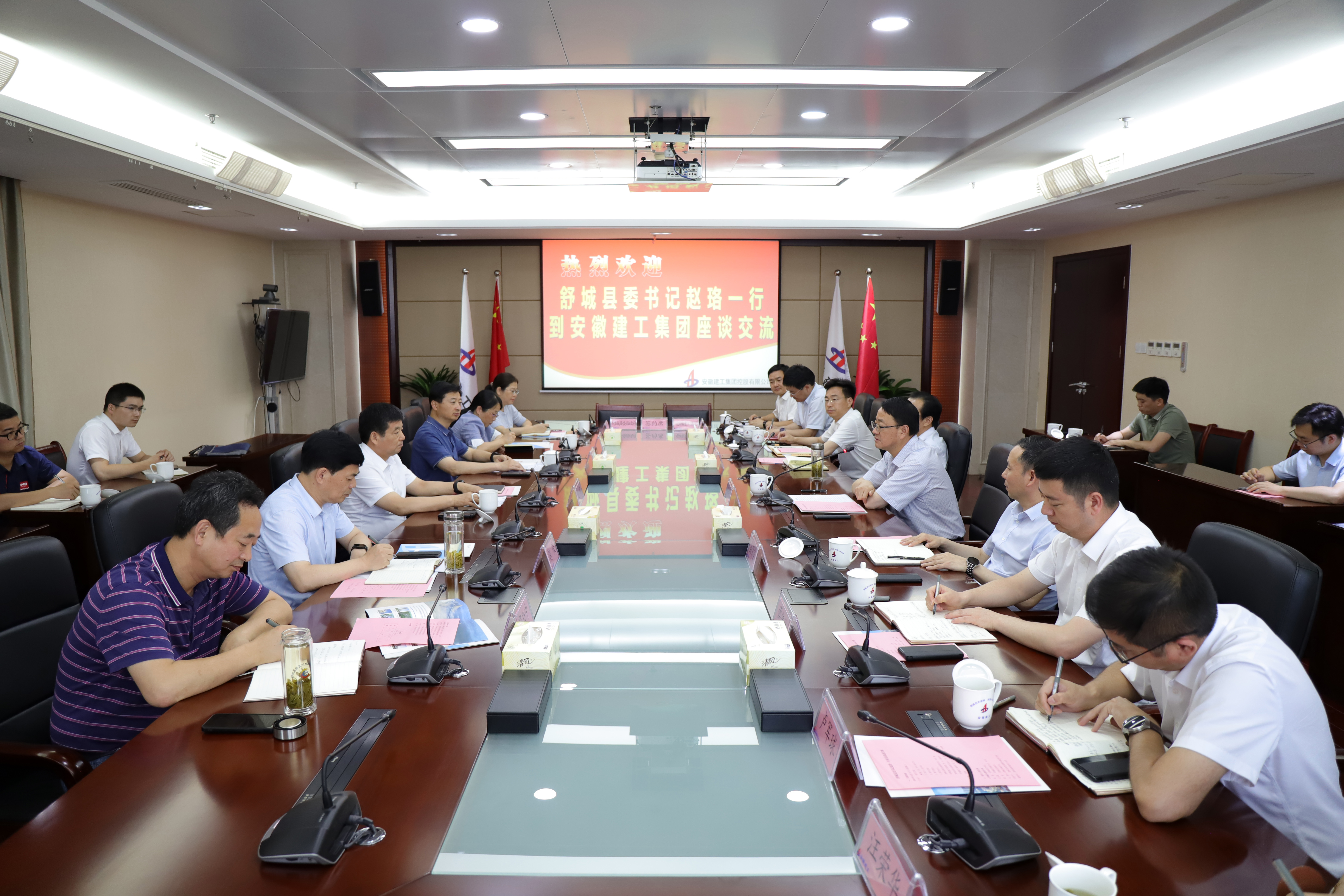 拉菲国际·(中国游)官方网站
