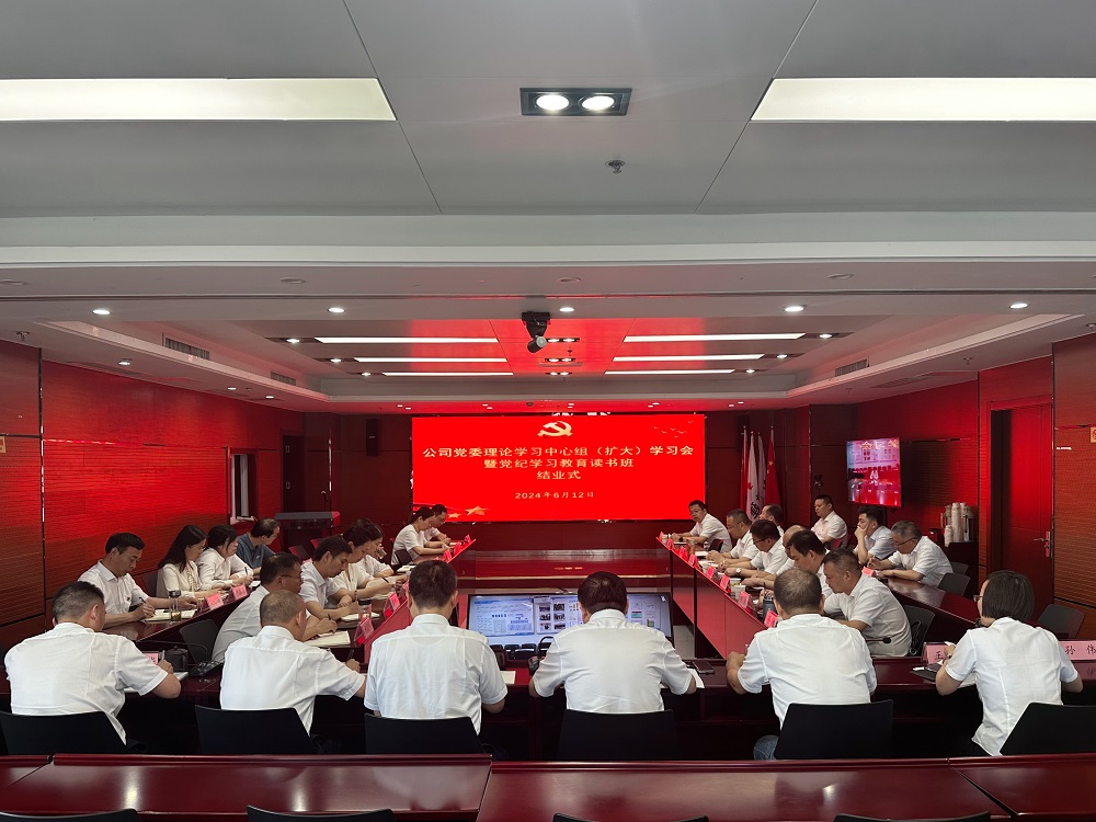 拉菲国际·(中国游)官方网站