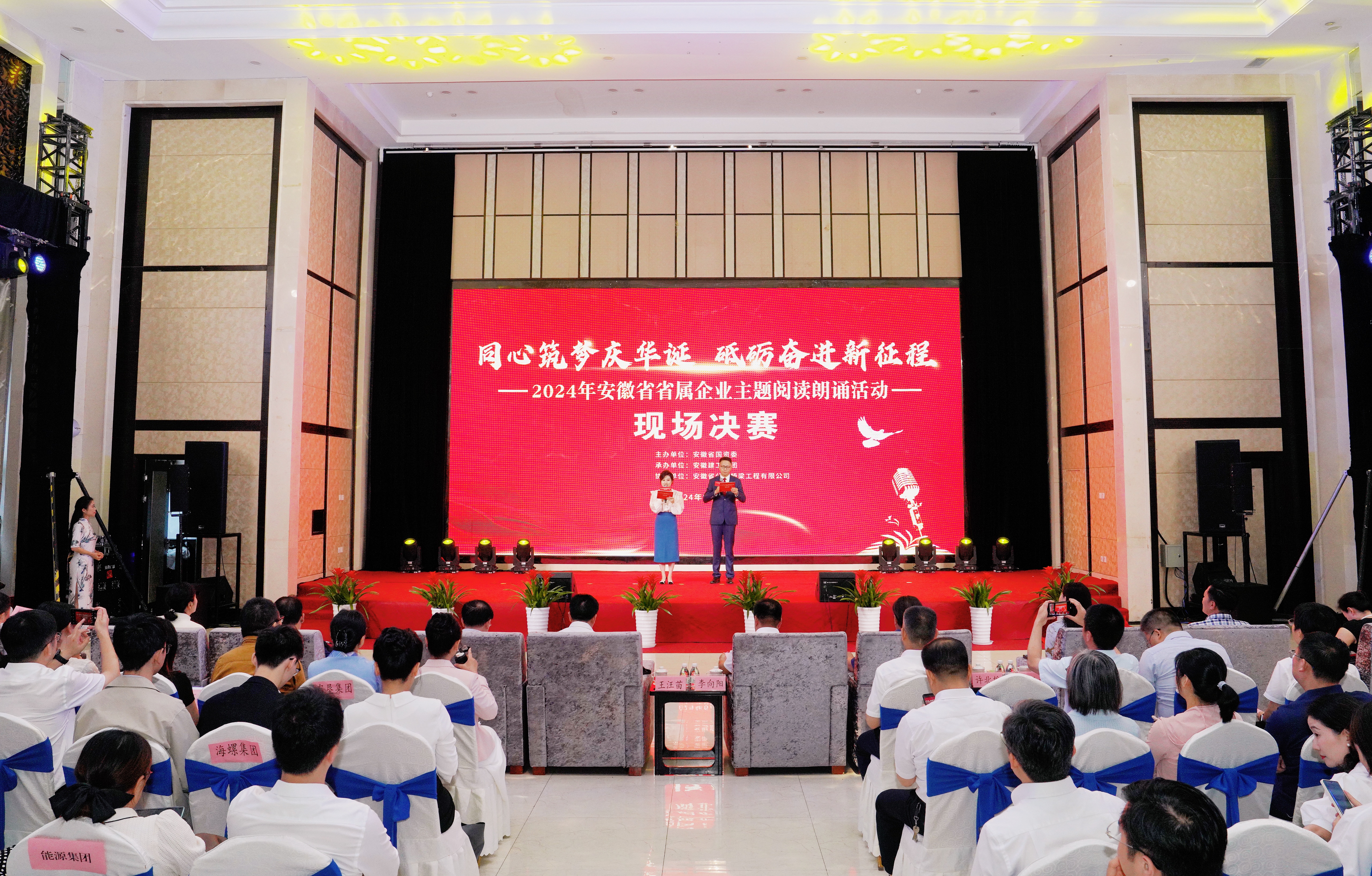 拉菲国际·(中国游)官方网站