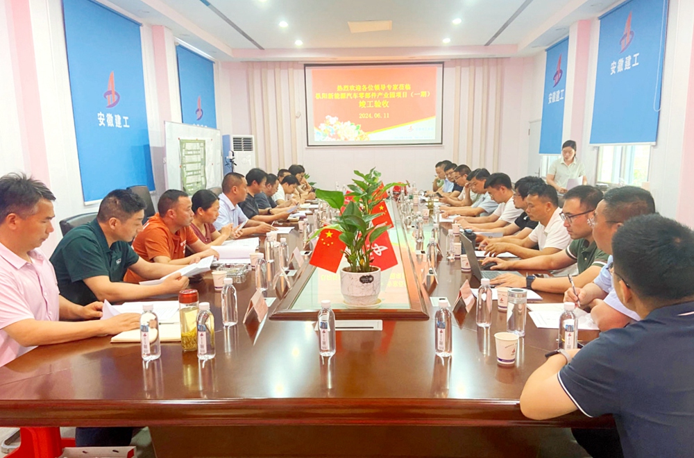 拉菲国际·(中国游)官方网站