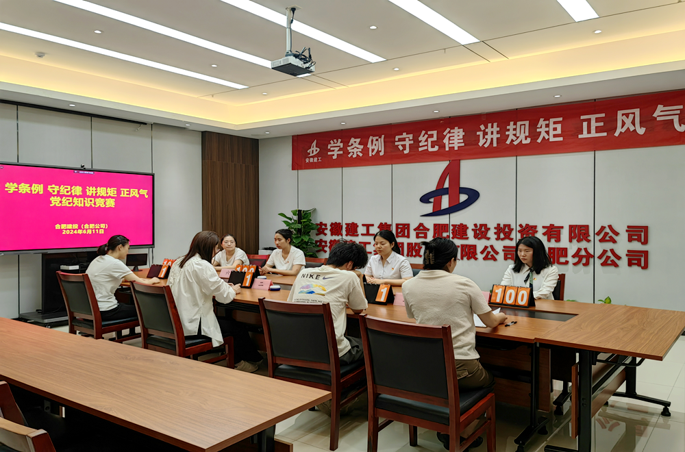 拉菲国际·(中国游)官方网站