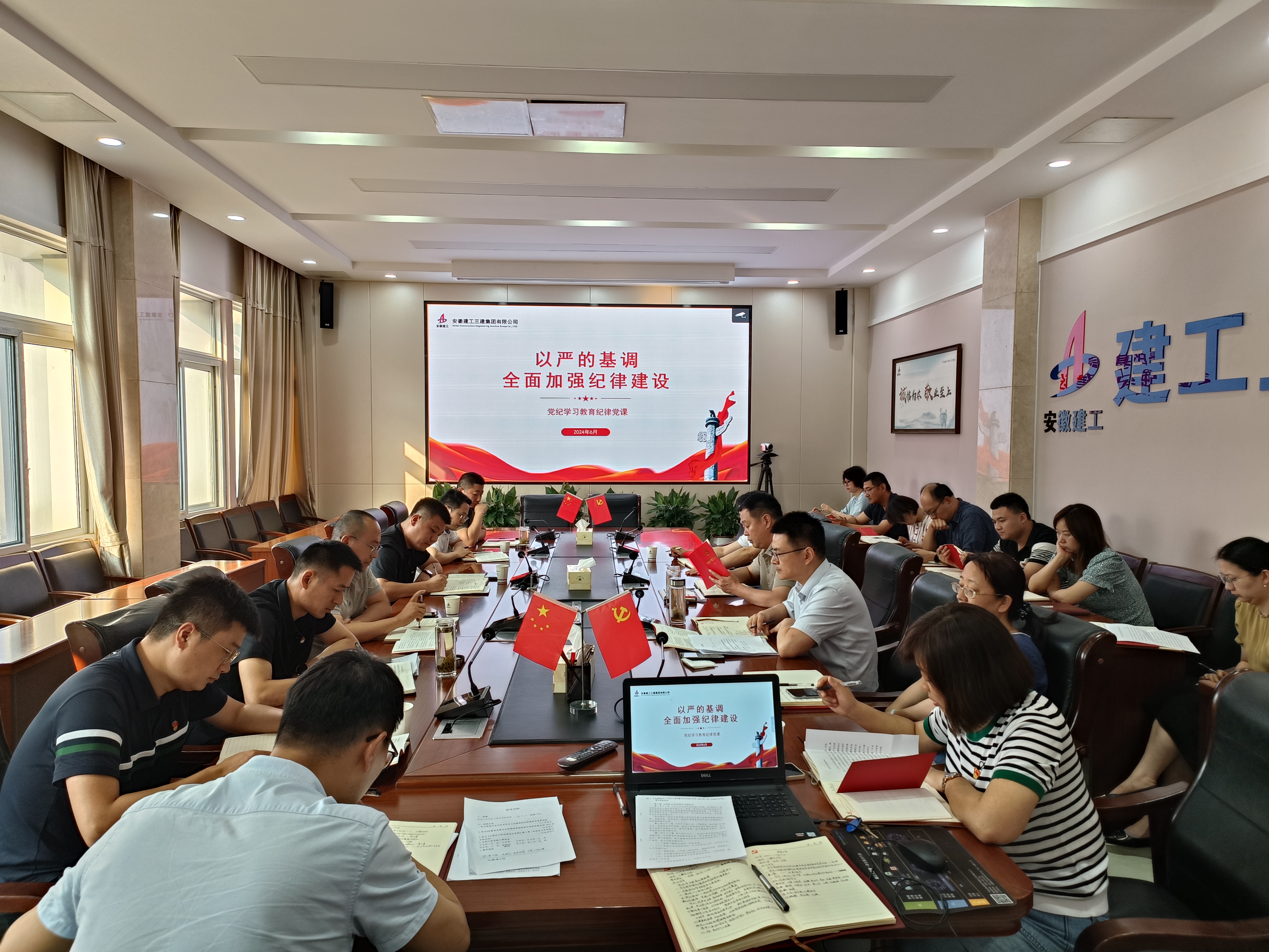 拉菲国际·(中国游)官方网站
