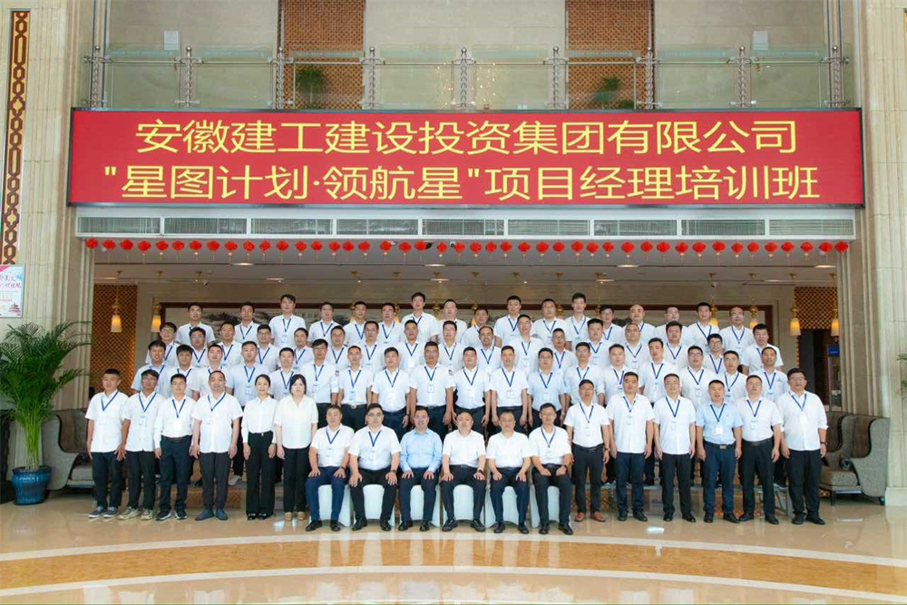 拉菲国际·(中国游)官方网站