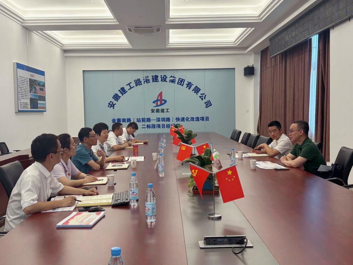 拉菲国际·(中国游)官方网站