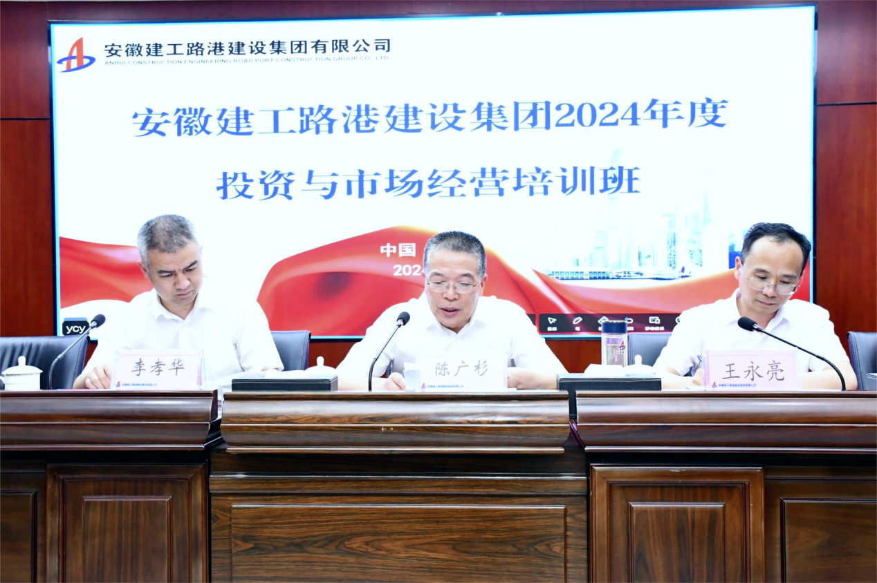 拉菲国际·(中国游)官方网站