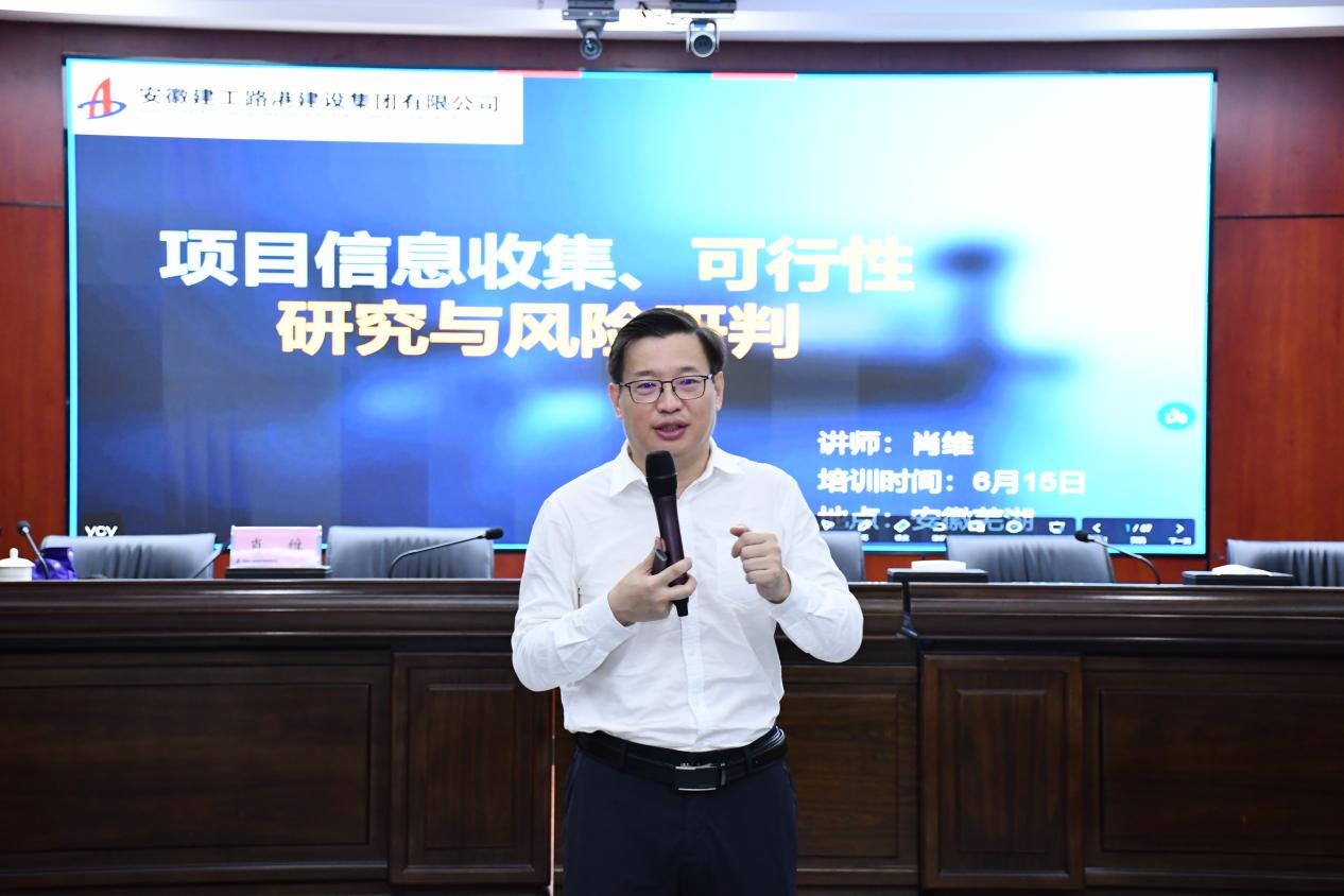 拉菲国际·(中国游)官方网站