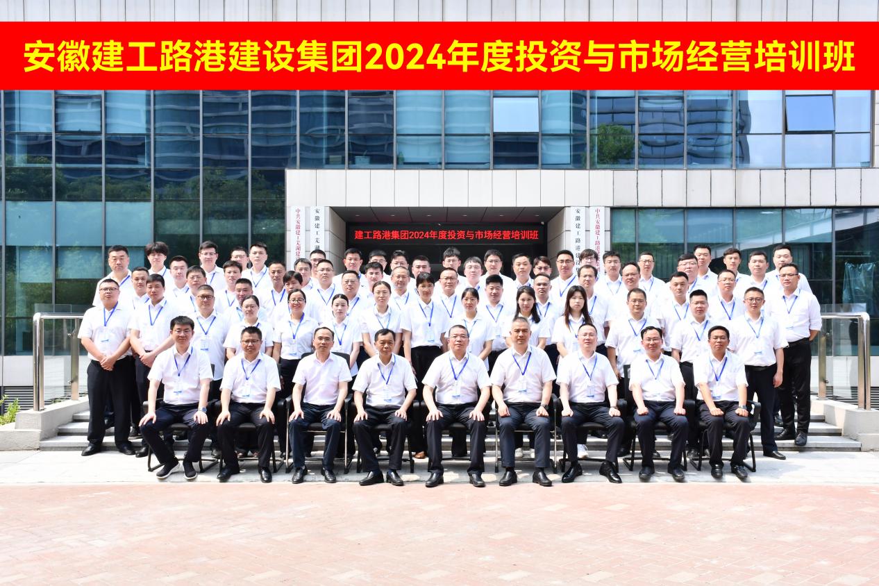 拉菲国际·(中国游)官方网站