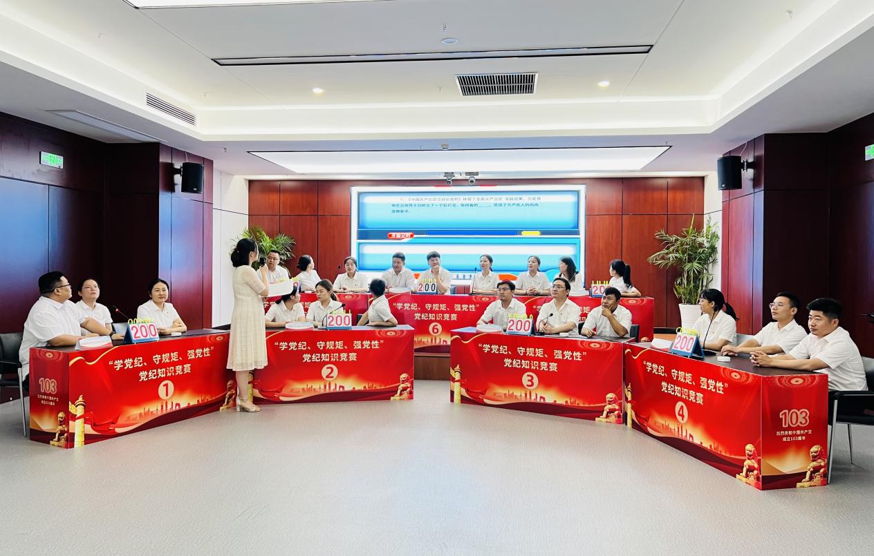 拉菲国际·(中国游)官方网站