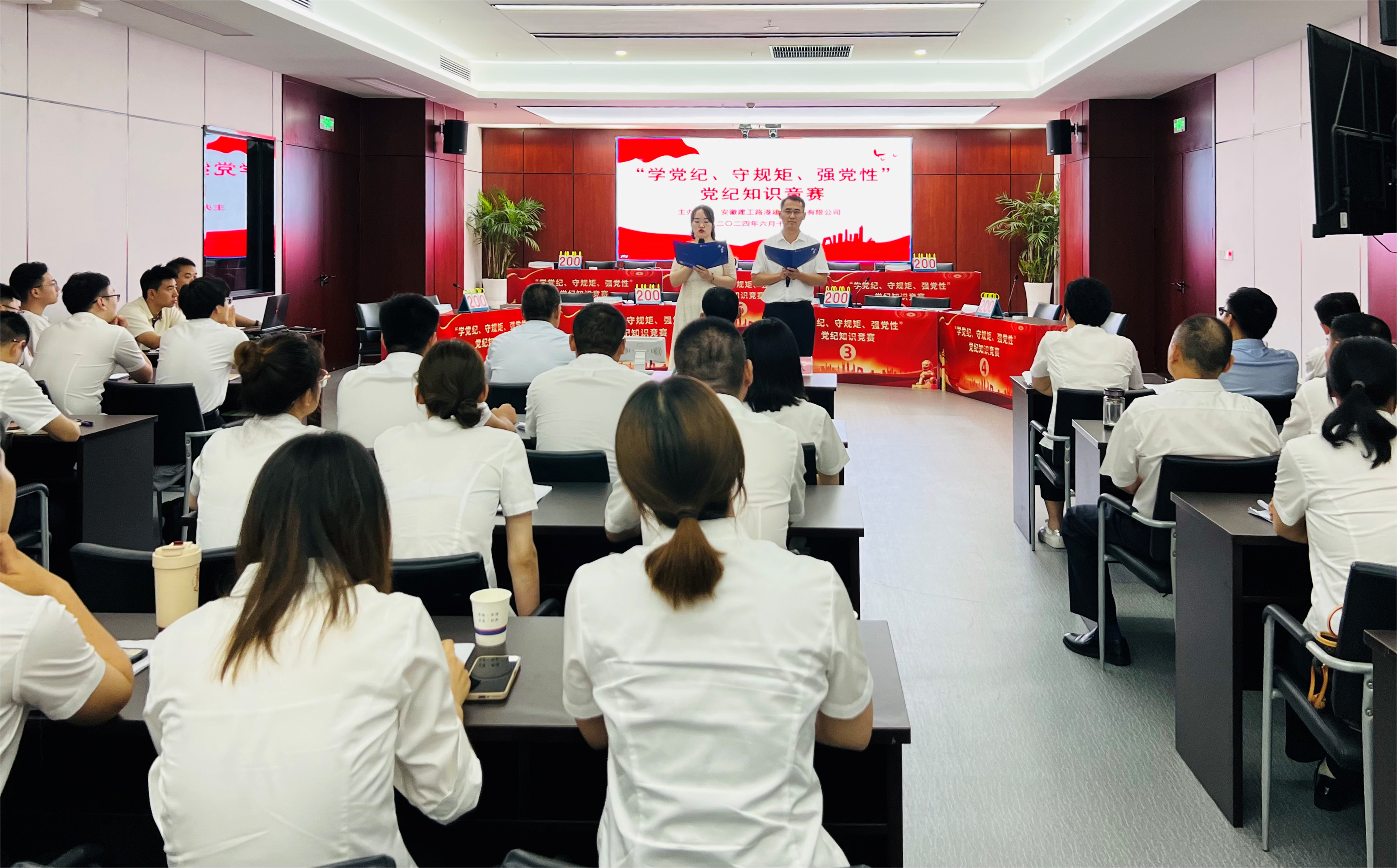 拉菲国际·(中国游)官方网站