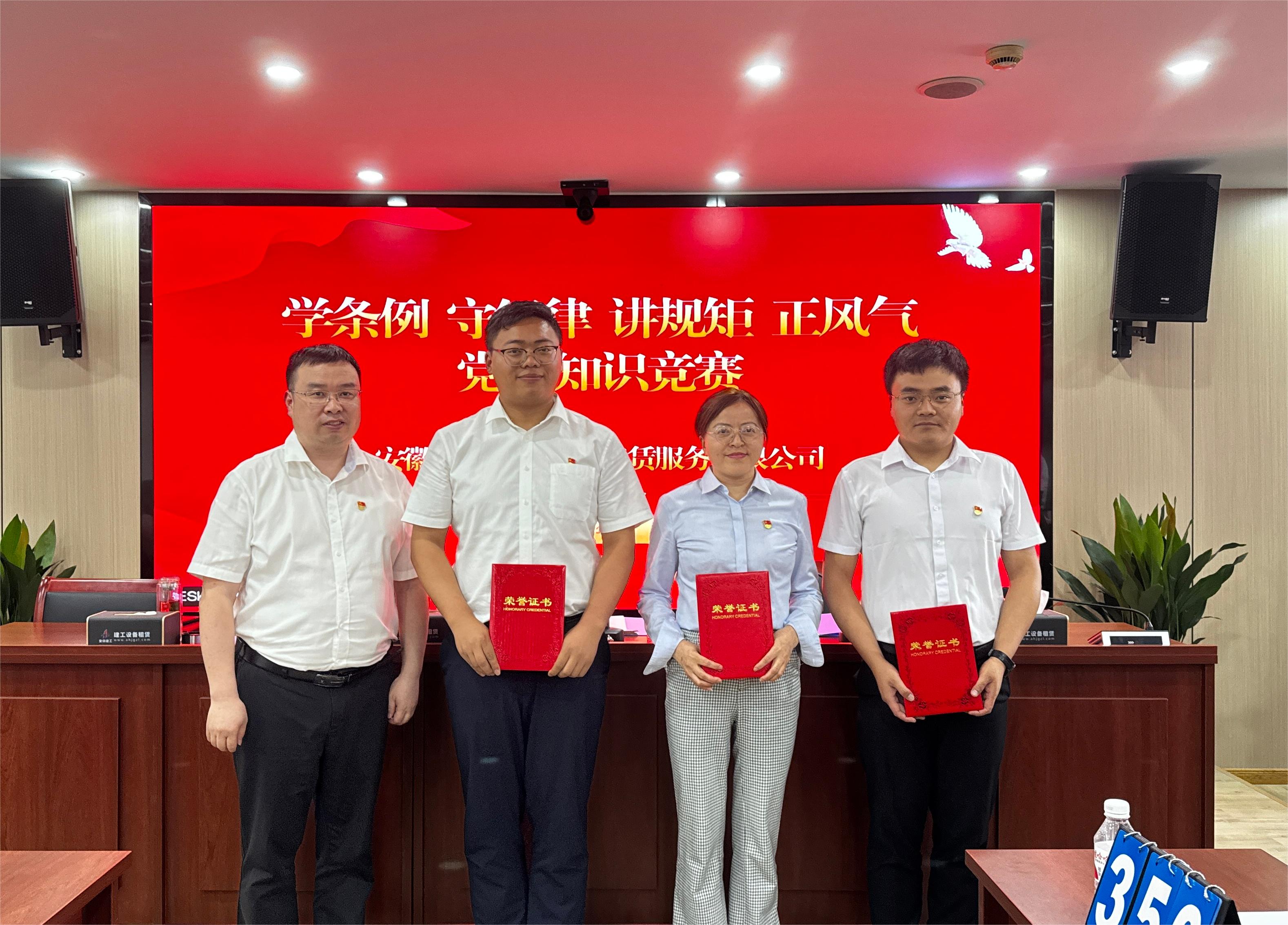拉菲国际·(中国游)官方网站