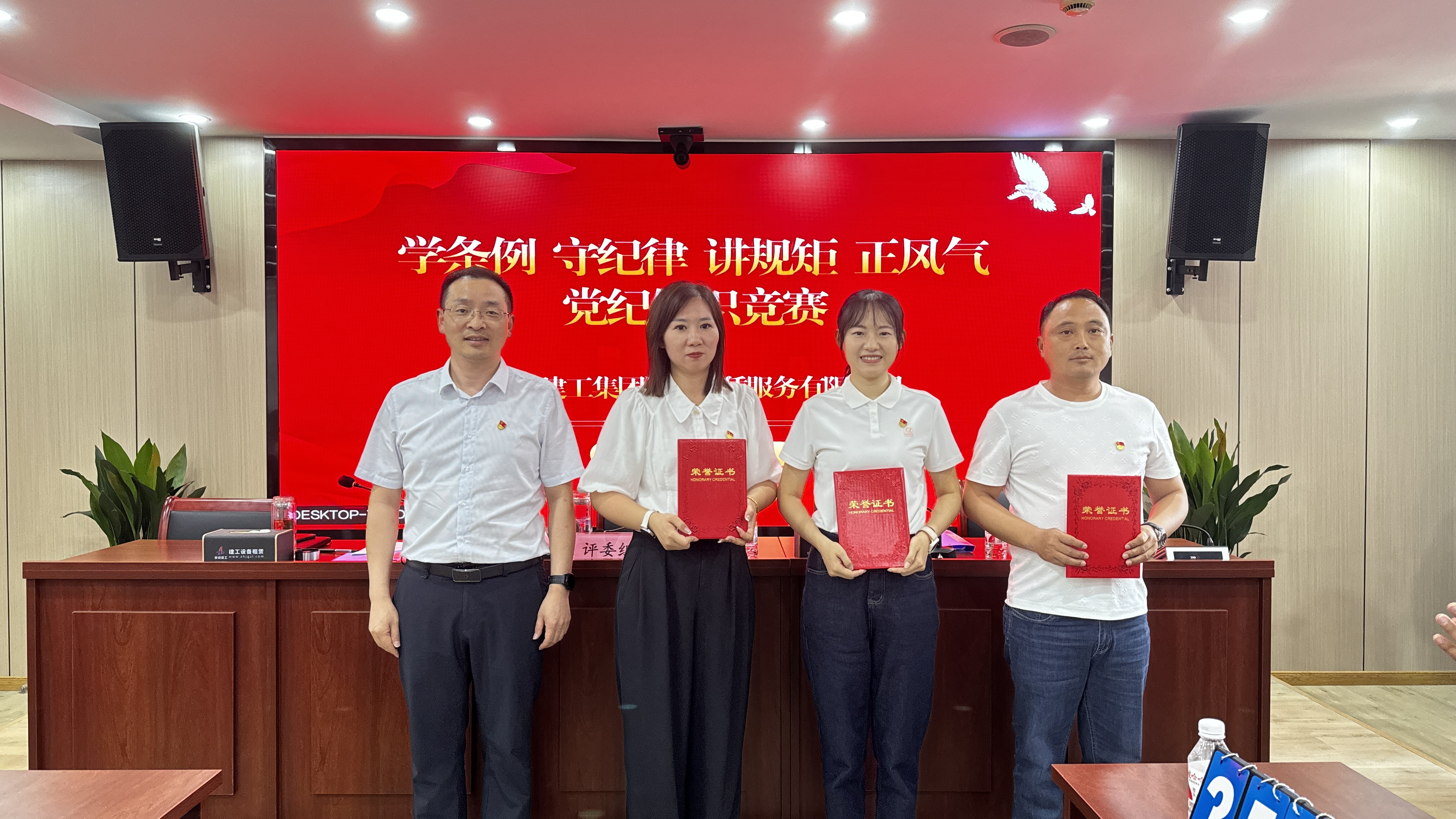 拉菲国际·(中国游)官方网站