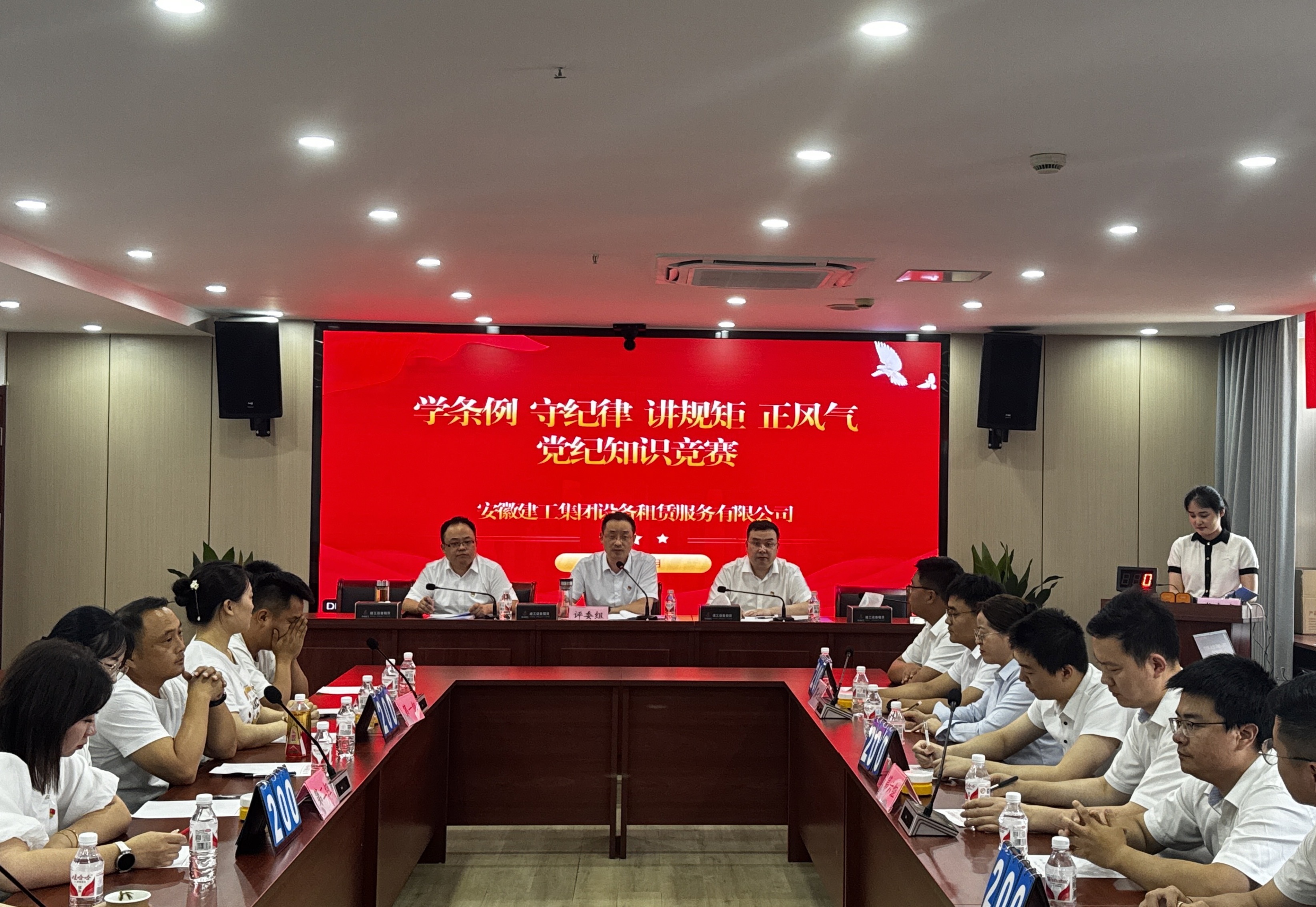 拉菲国际·(中国游)官方网站