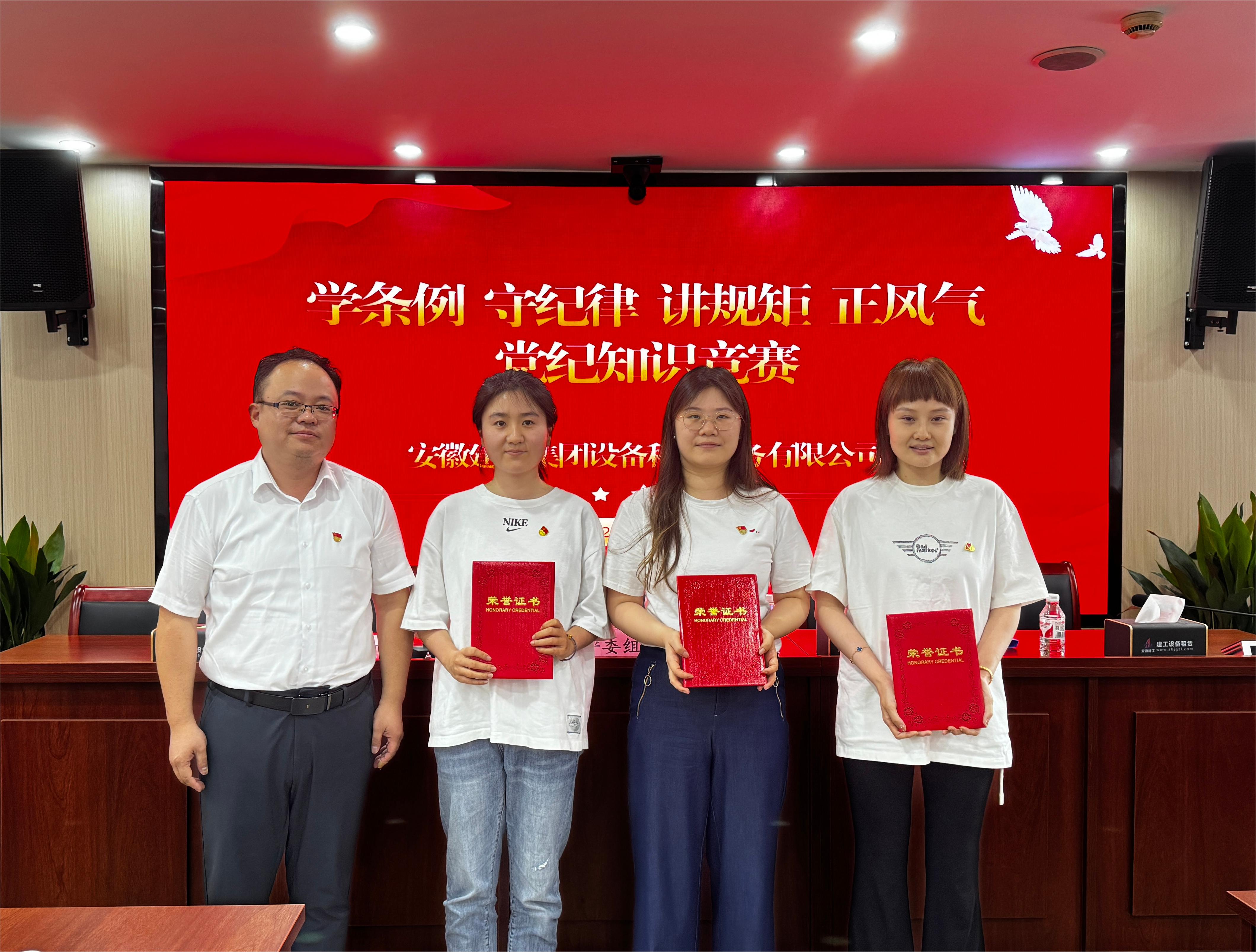 拉菲国际·(中国游)官方网站