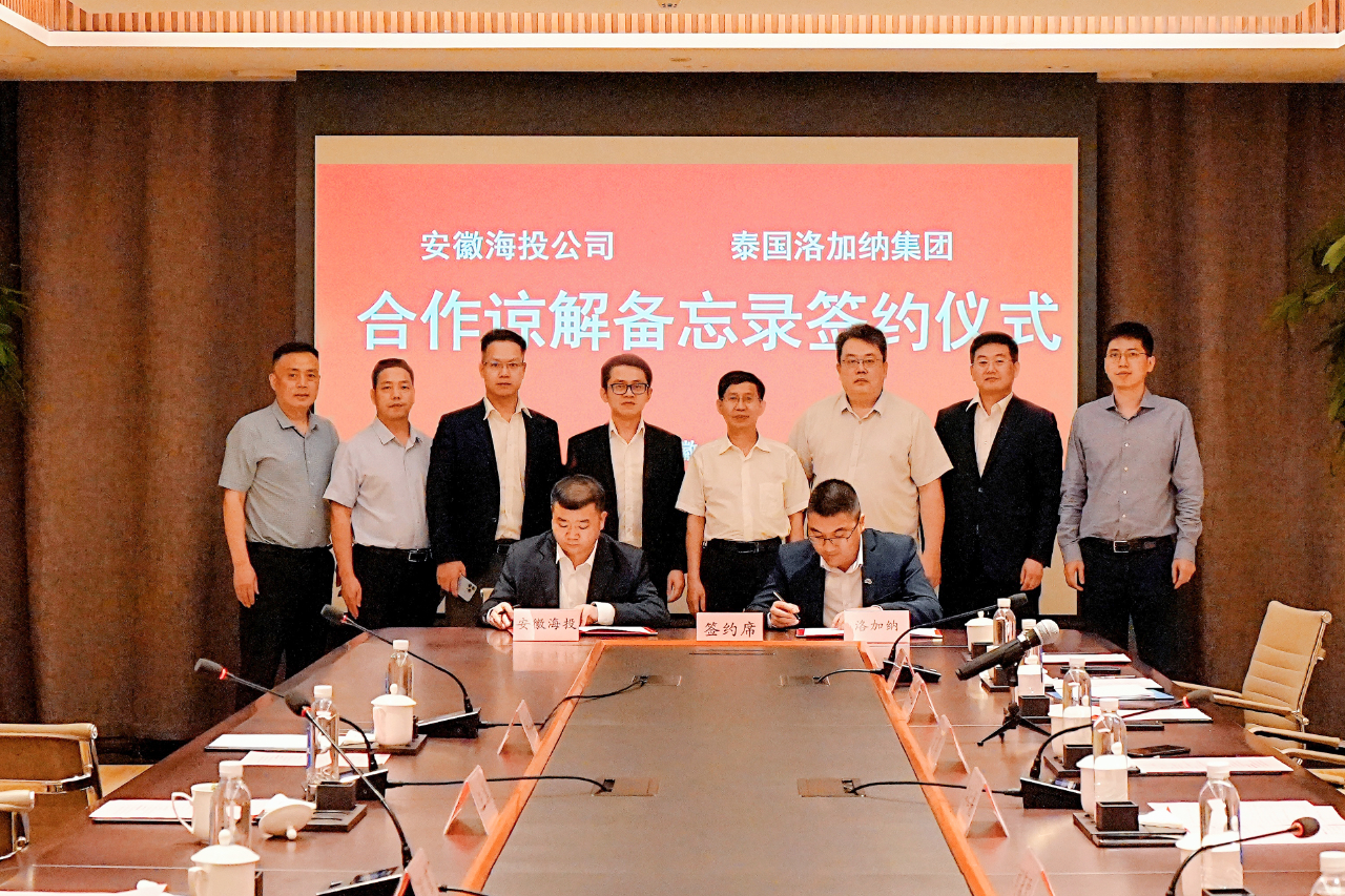 拉菲国际·(中国游)官方网站