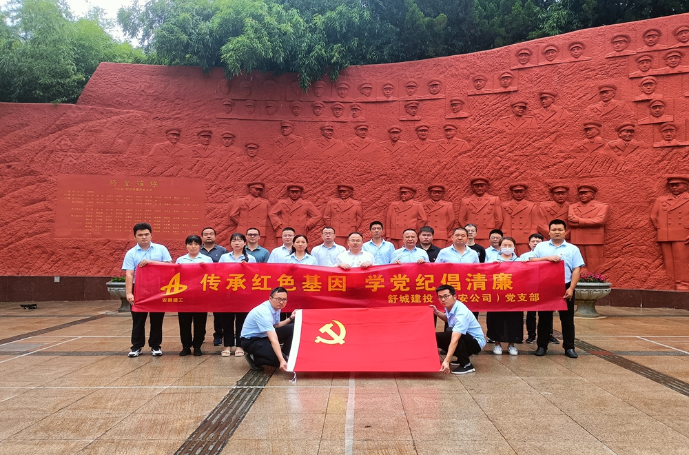 拉菲国际·(中国游)官方网站