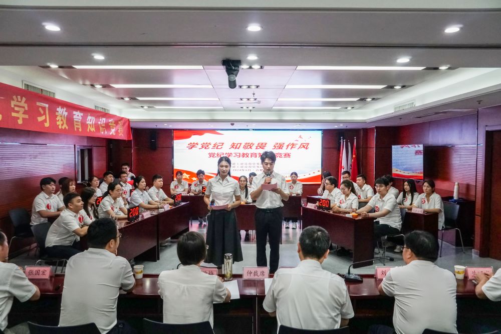 拉菲国际·(中国游)官方网站