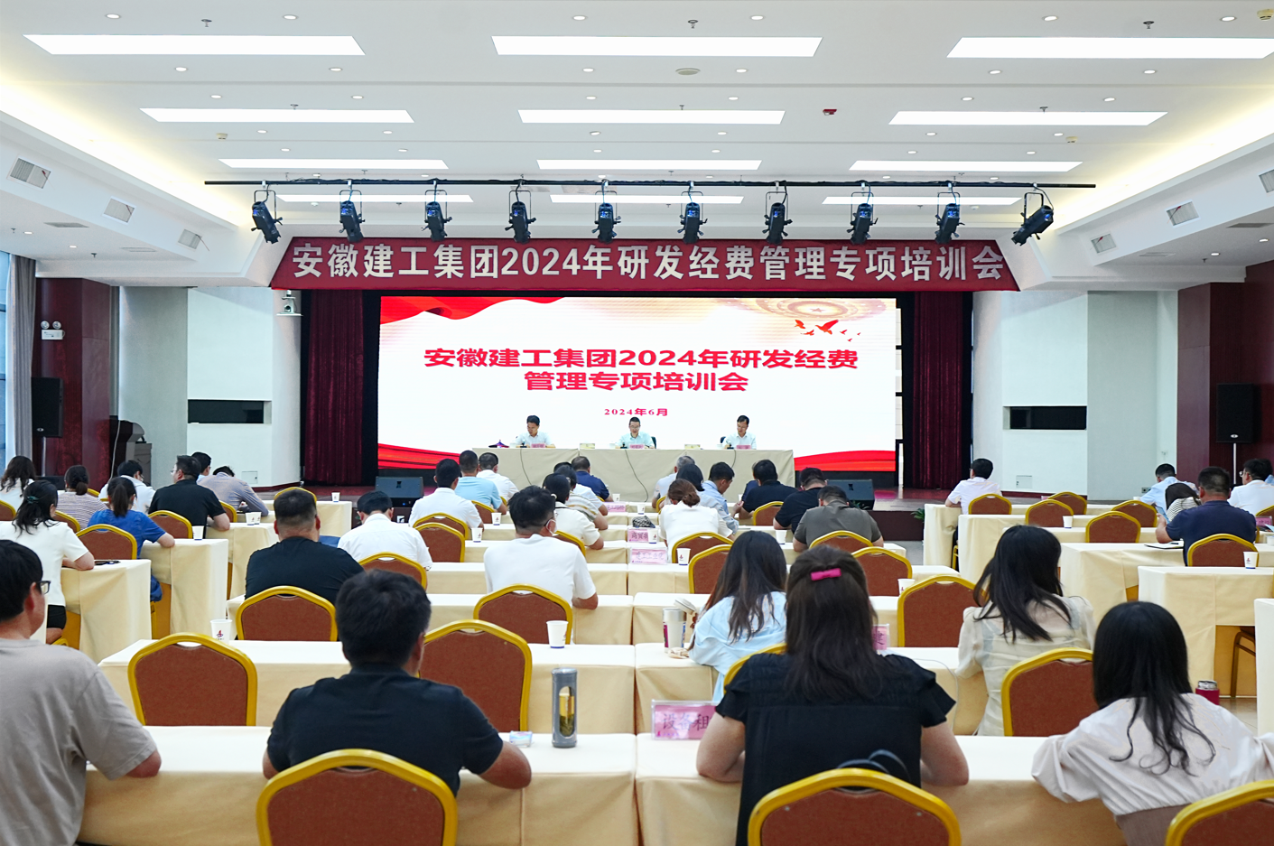 拉菲国际·(中国游)官方网站