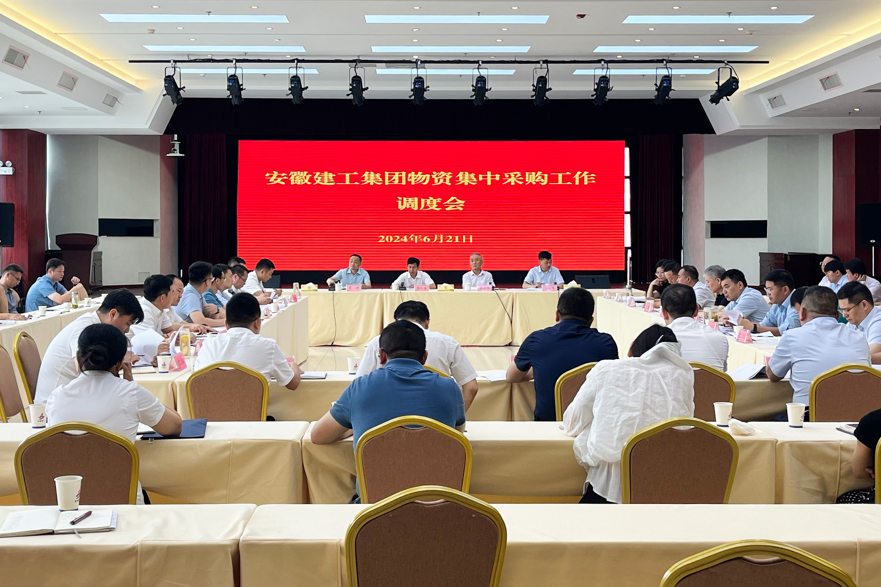 拉菲国际·(中国游)官方网站