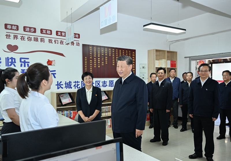 拉菲国际·(中国游)官方网站