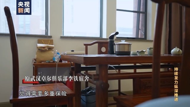 拉菲国际·(中国游)官方网站