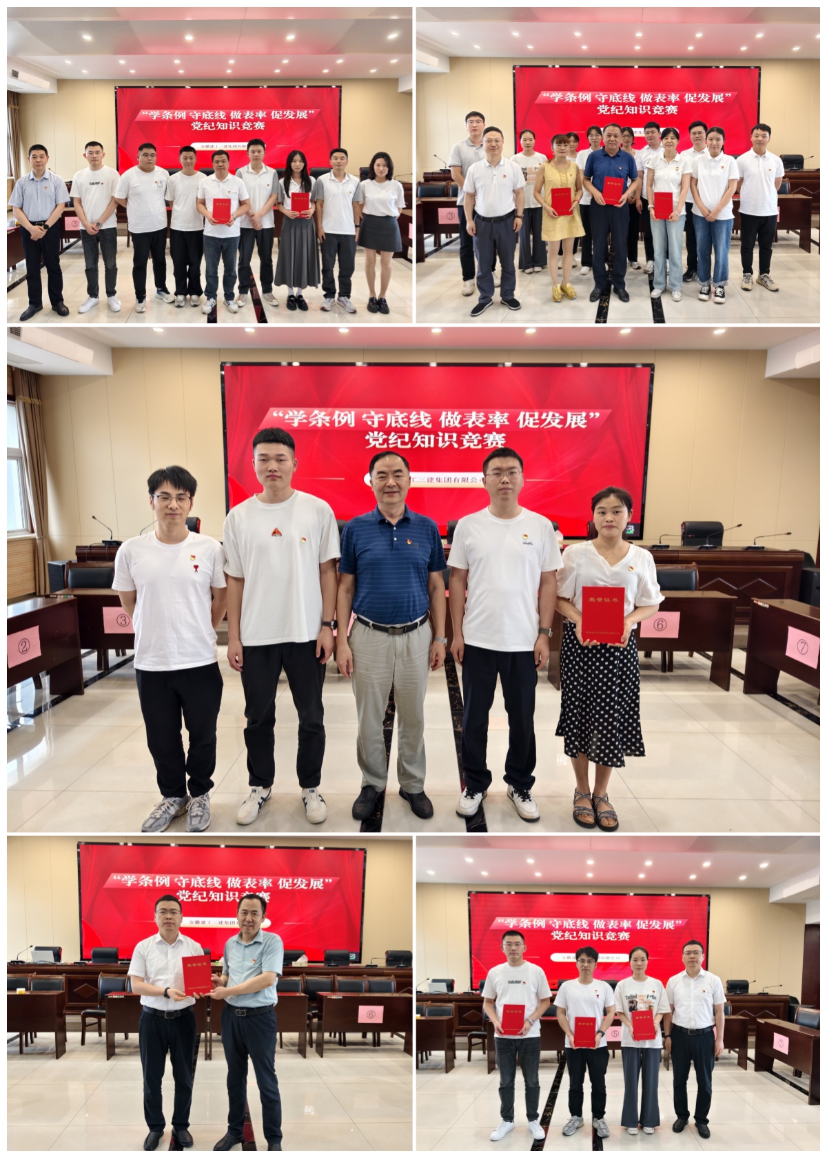 拉菲国际·(中国游)官方网站