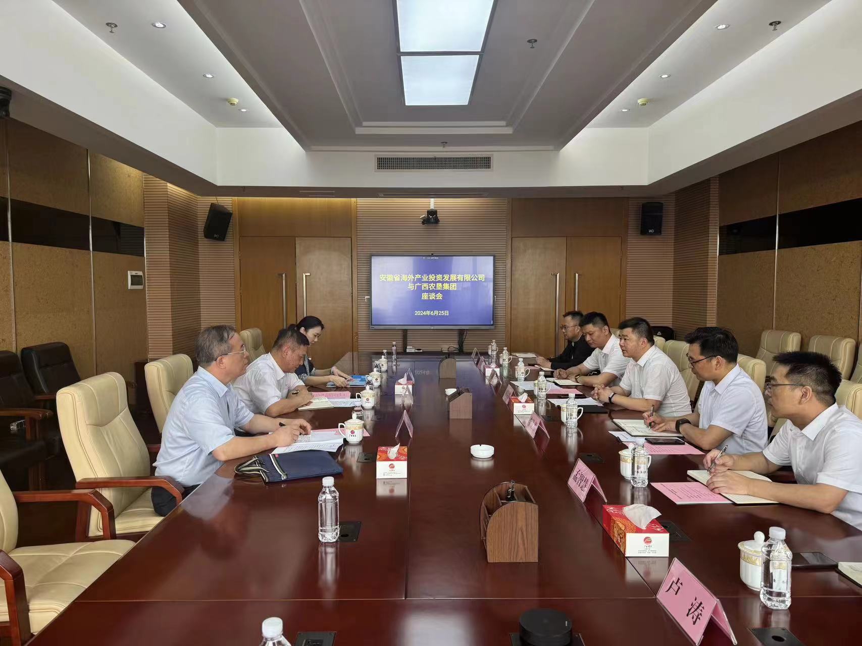 拉菲国际·(中国游)官方网站